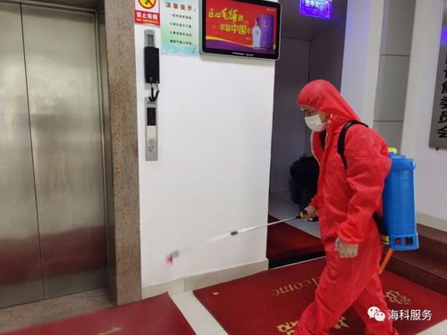 ?？萍艺o償消毒服務，助力蔡甸街企業安全復工