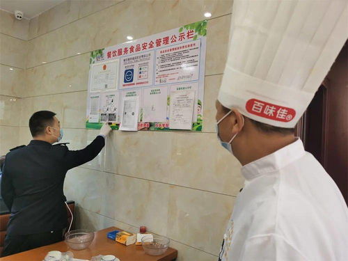 陽光查餐廳 探秘南雄“鵝王”后廚，直擊消毒服務全過程